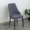Modern Minimalist Elastic Chair Cover with Armrests - Dustproof, Wear-Resistant, Universal Fit for All Seasons