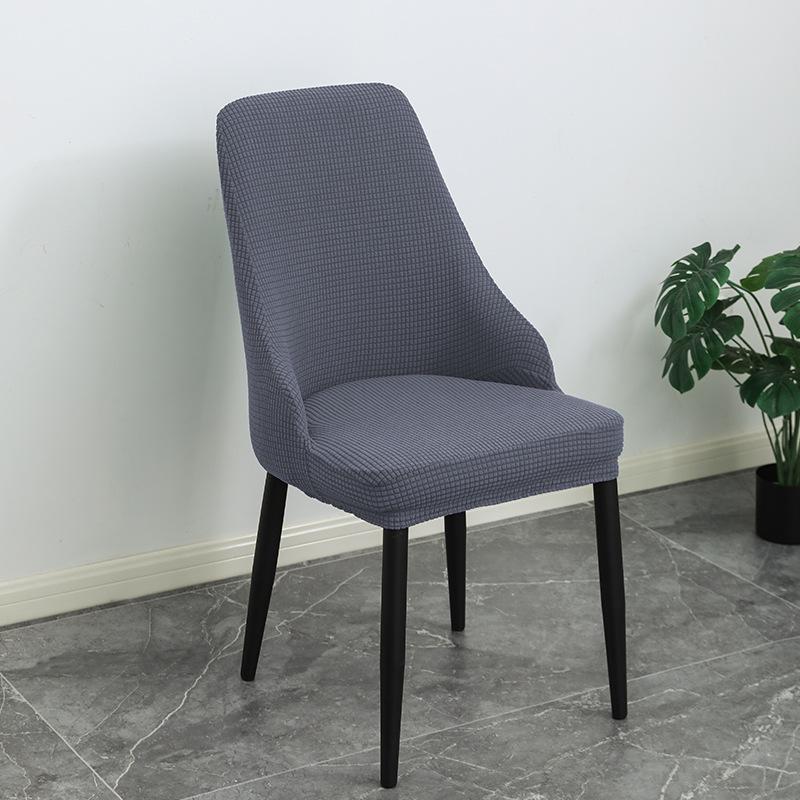 Modern Minimalist Elastic Chair Cover with Armrests - Dustproof, Wear-Resistant, Universal Fit for All Seasons