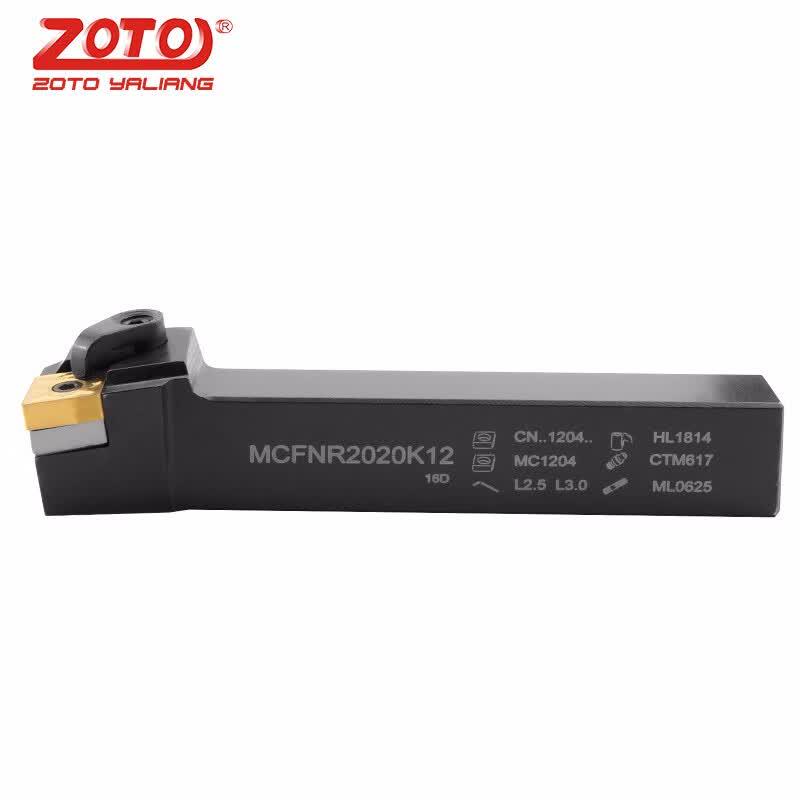 ZOTO 95° External CNC Lathe Turning Tool Holder