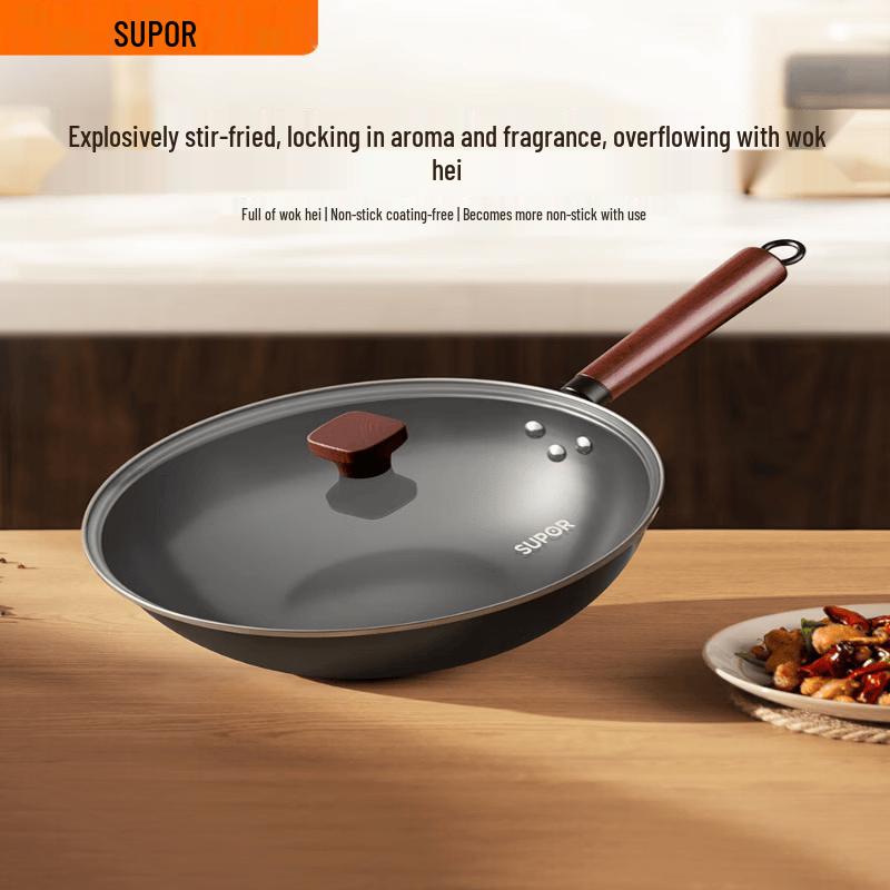 SUPOR Chef Style Non-Coated Refined Iron Wok