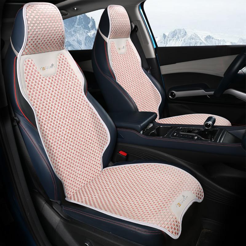 Universal Car Seat Cover Four Season Auto Ice Silk Breathable Seat Covers For Car Cool Seats Cover Protection Cars Accessories