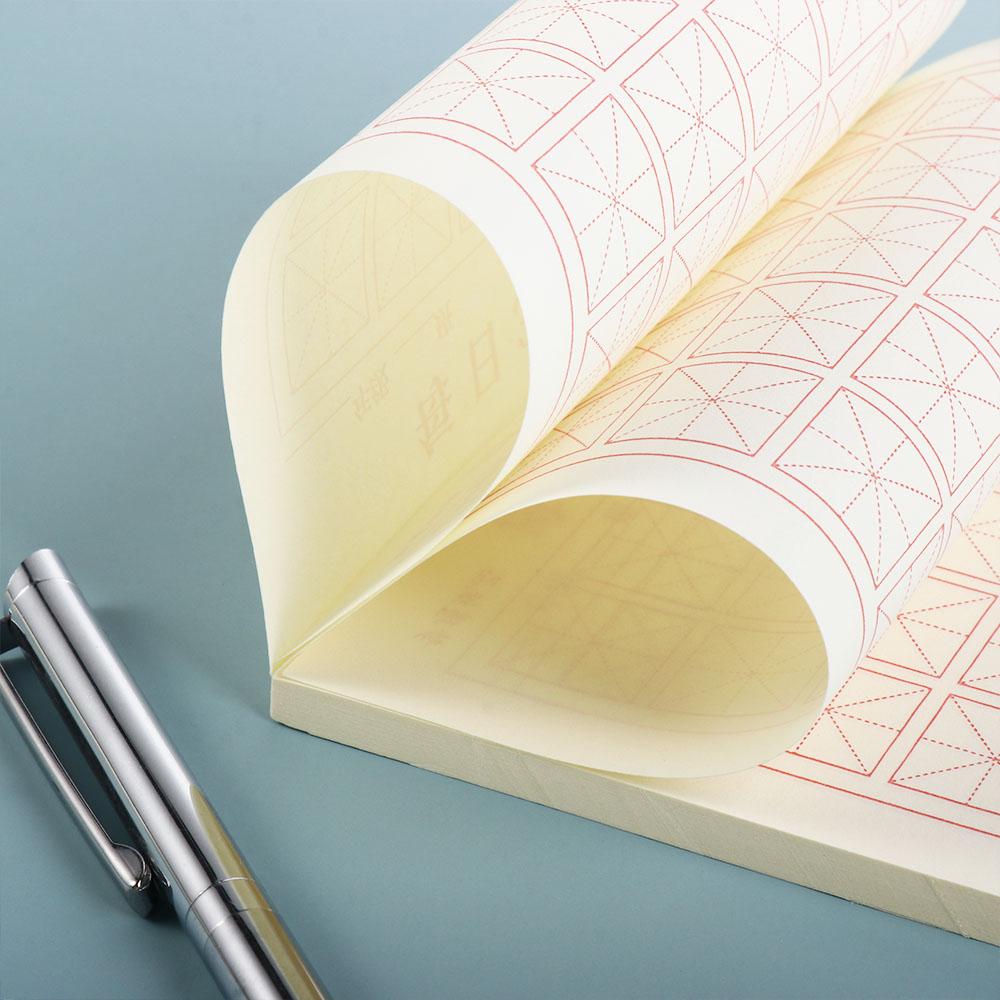 Daily Training Calligraphy Paper Chinese Practicing Chinese Copybook Chinese Writing Paper