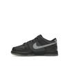 Nike Dunk Low GS Symbiote Dětské tenisky Modrá Černá Kouřově šedá HQ3815-001