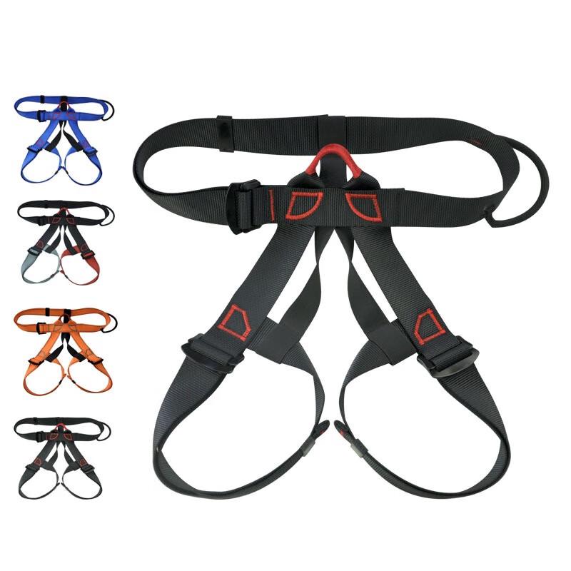 Brangdy Mountaineering & Rescue Half-Body Safety Harness