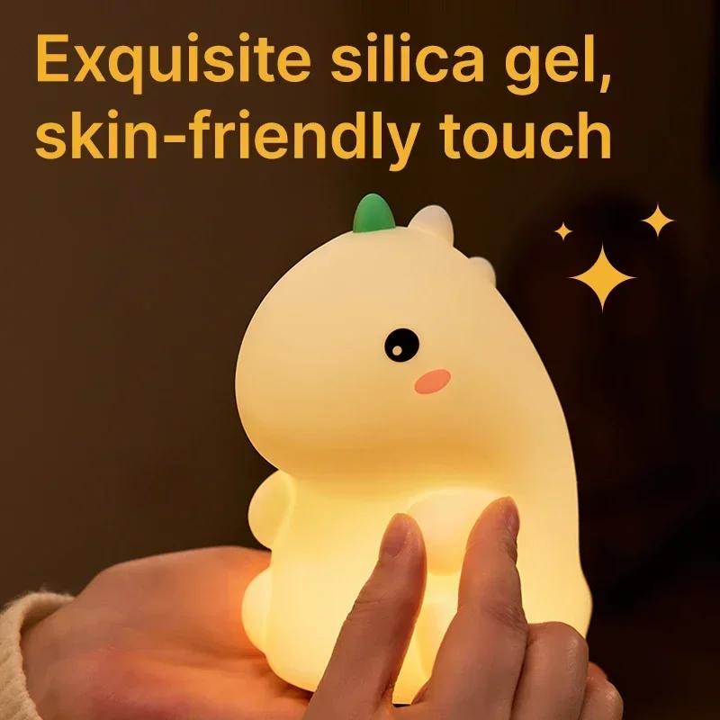 Cute Dinosaur Night Light LED Silicone Bedside Lamp Decoration Soft Lighting Atmosphere Nightlights For Kids Room Sleeping Lamp