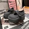 Vintage Platform Flats Women Mary Jane Shoes Fashion JK Height Increase Shoes  Spring Elegant Shoes