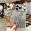Flowing Sand Butterfly Glitter Phone Case For For Iphone 17 Pro 16 1 Plus 14 13 12 ProMax Plating Gradient Quicksand Cover