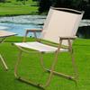 Durable Camping Chairs For Adults Made Of Sturdy Carbon Steel Chair Is Sturdy And Can Withstand Cream-coloured Large Size