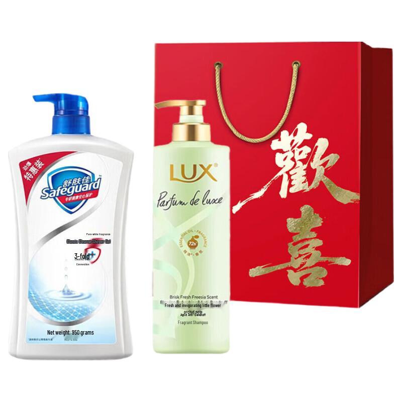 LUX Family Shampoo & Shower Gel Gift Set