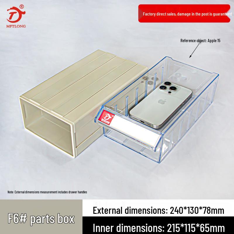 Drawer-Type Component & Accessory Storage Box