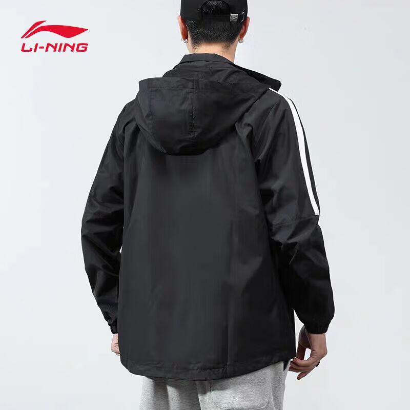 Li-Ning Unisex Windproof Water-Repellent Sport Jacket