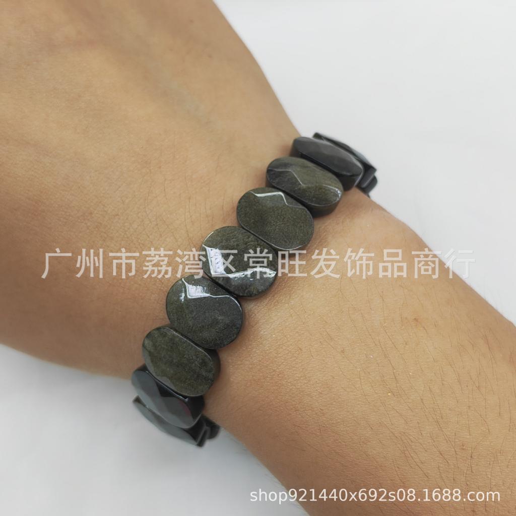 Gold Sheen Obsidian Faceted Oval Energy Bracelet for Men and Women