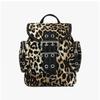 Ganni Nano Rucksack Leo-Print B2010008