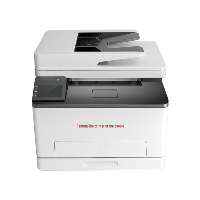 Pantum A4 Laser Printers & Multifunction Devices CN Plug (adapter Included)