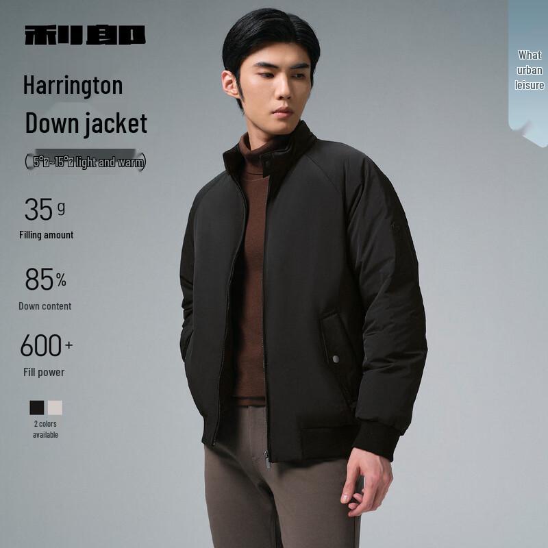 Lilanz Men s Lightweight Harrington Down Jacket 185/100A