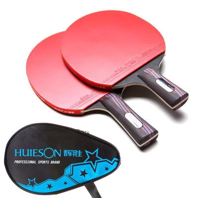 Carbon Fiber Table Tennis Racket Pimples-in Rubber Ping Pong Bat Paddle with Bag