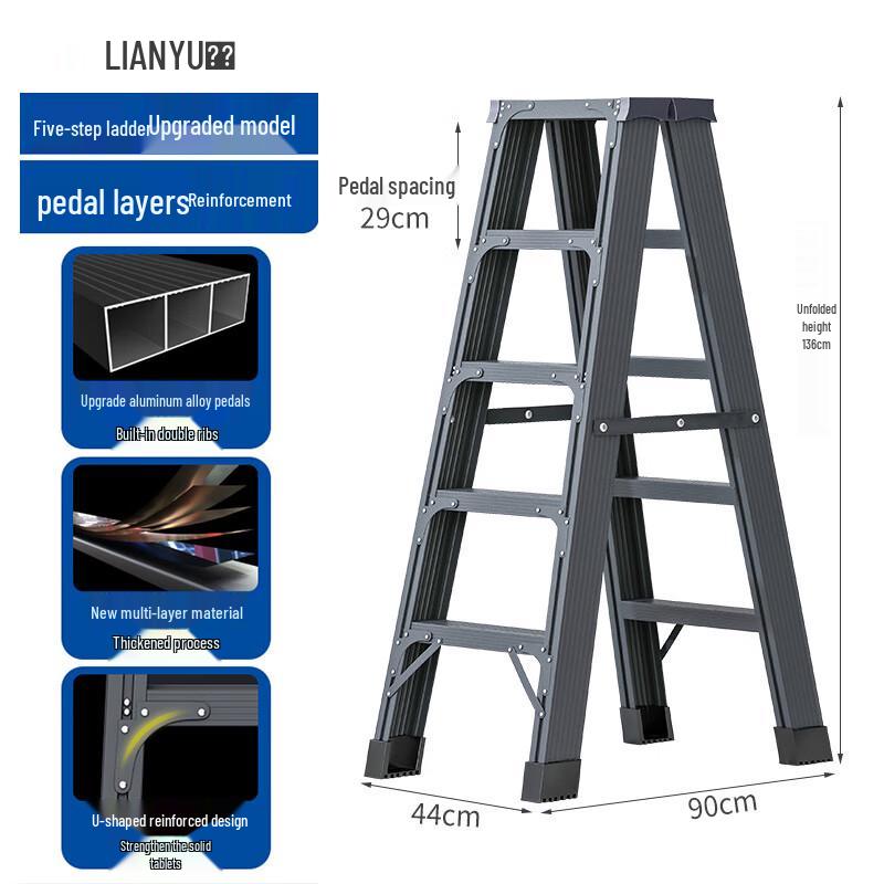 Lianyu Heavy-Duty Aluminum Folding A-Frame Ladder