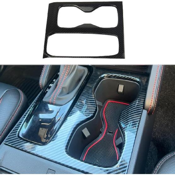 Korlot Carbon Fiber Center Console Gear Shift Cupholder Panel Cover Trim for Nissan Frontier 2022-2026