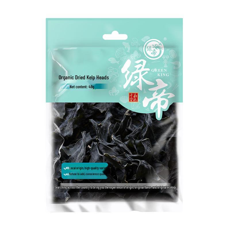 Green Emperor Organic Kelp Head