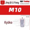 316 Stainless Steel Locking Hex Nut, M2-M64