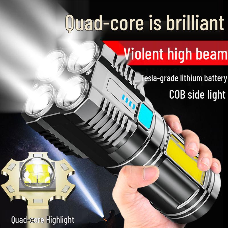 Rechargeable Cross-Border COB LED Flashlight with Four Bright Lights and Long-Range Spotlight.