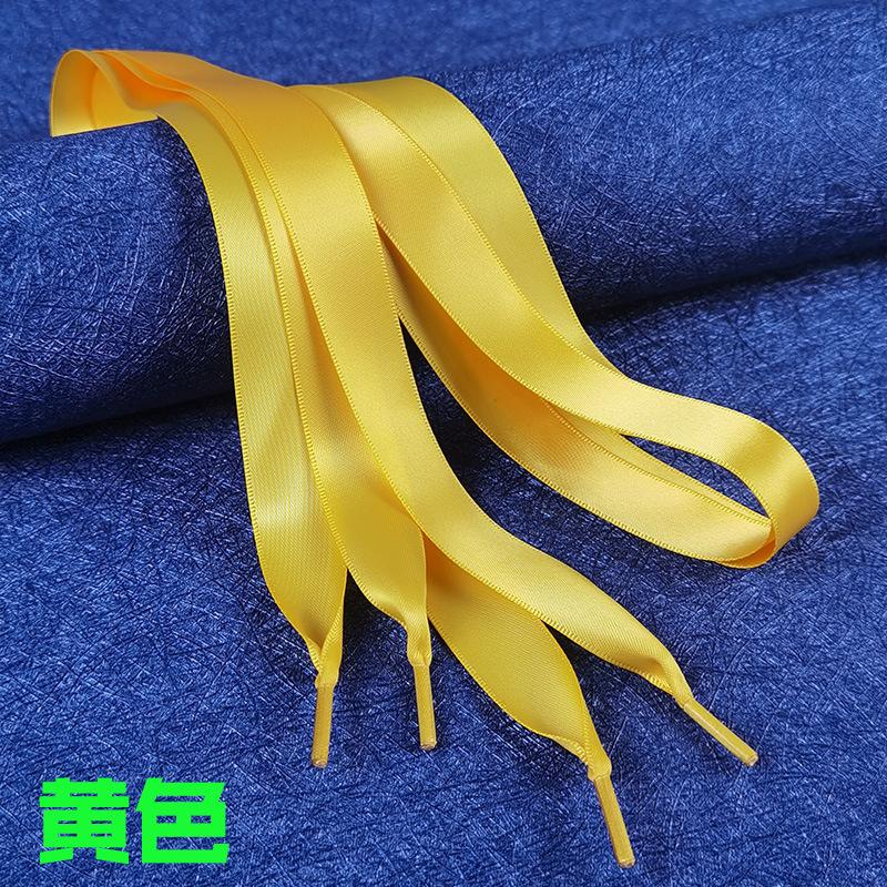 2 pairs of double-sided polyester fiber silk candy colored shoelaces with a width of 2cm satin shoelaces