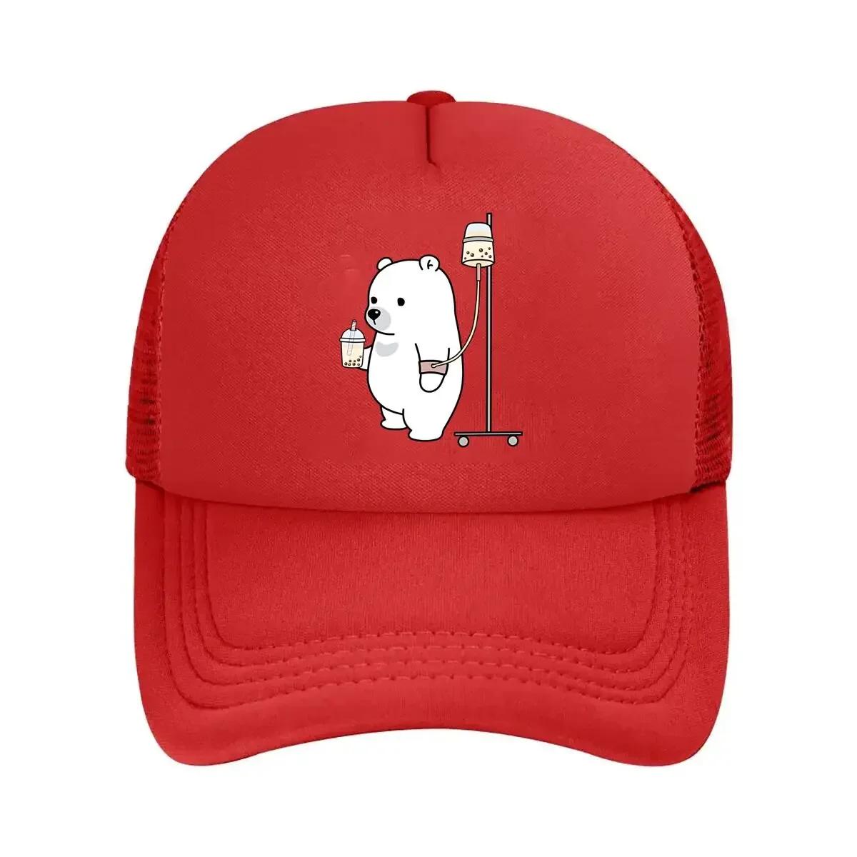 Boba Bear Loves  Too Much Sticker Mesh Baseball Cap One Size