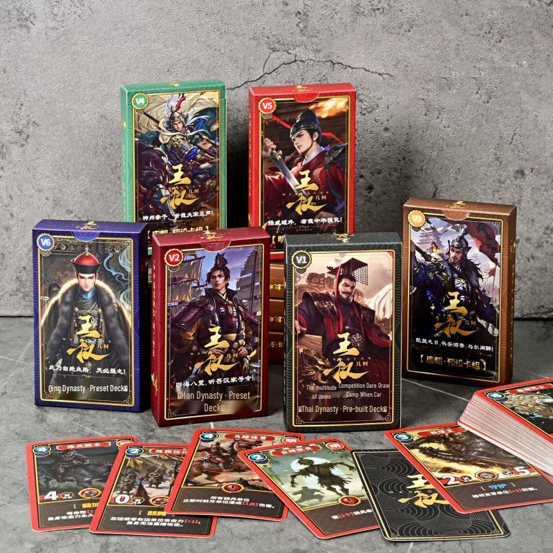 Royal Geometry: Ancient History Battle Deck - Introductory Card Game