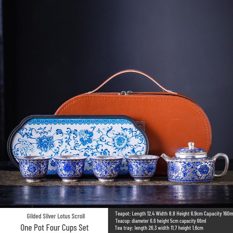Haofeng Pure Silver Intertwined Lotus Ceramic Tea Set