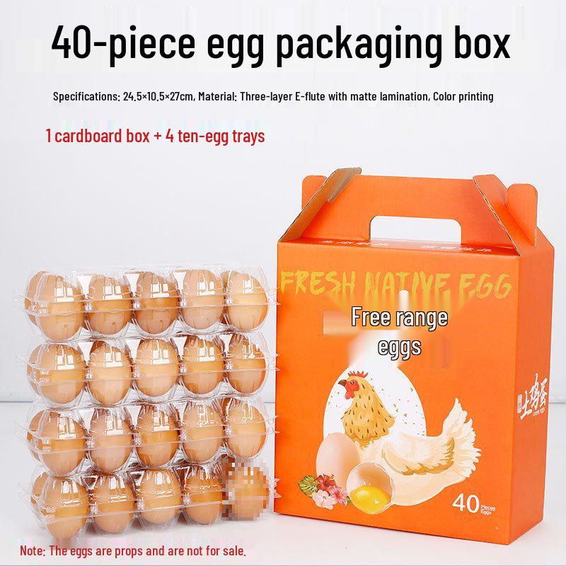 Kraft Paper Egg Packaging Box - Gift & Handheld (20, 30, 40, 60 pcs)