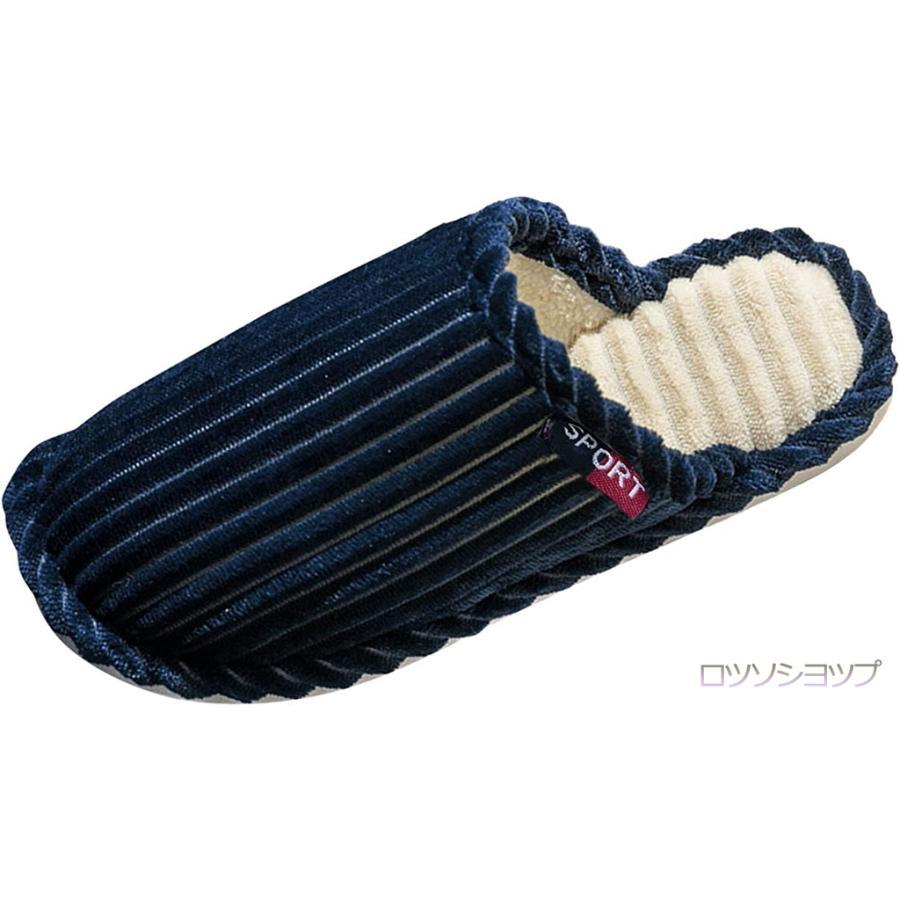 

Men s slippers, cold protection, room shoes, warm, large size, men s slippers, room shoes, lightweight, indoor shoes, non-slip, washable, non-slip