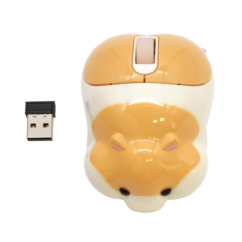 Sunstar Stationery Butt Mouse [Golden] Wireless, Lightweight, Energy-Saving, Cute Hamster Design, S8102708