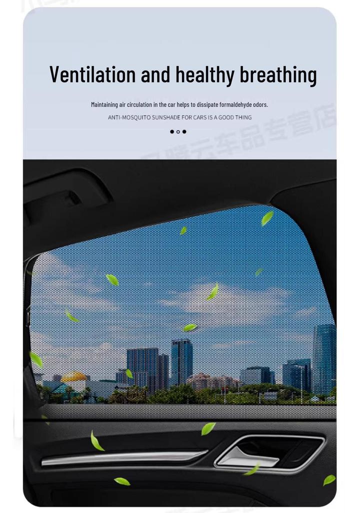 Car Sunshade & Mosquito Net - Insect-Proof Window Curtain