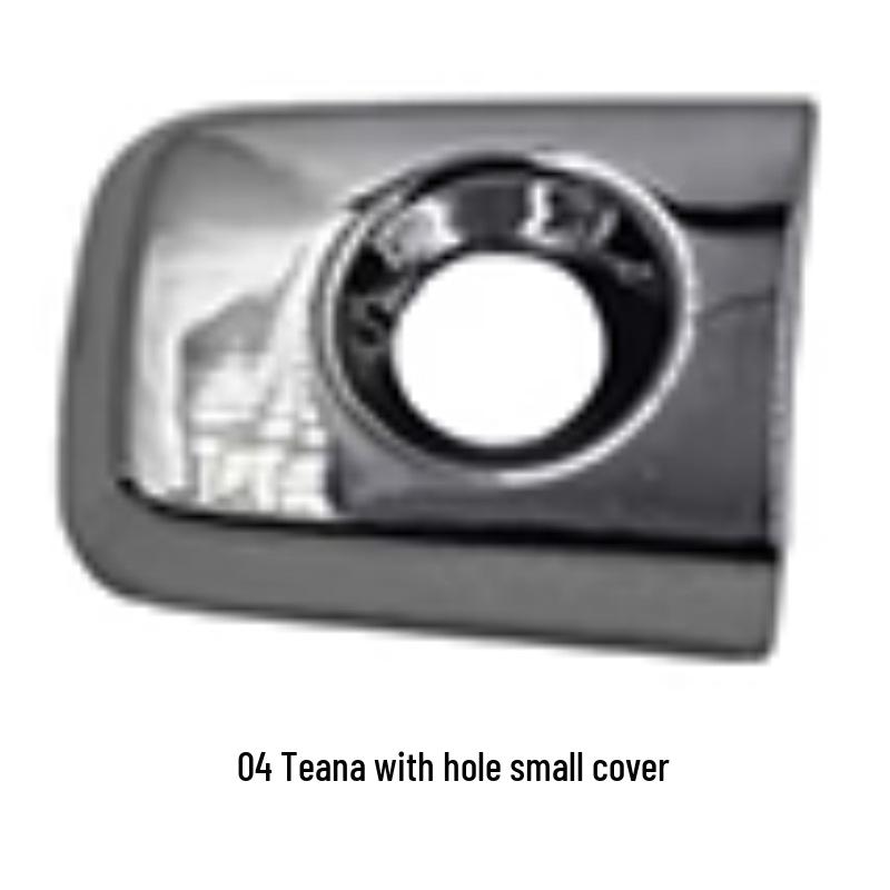 Compatibility: Nissan Teana 04-19 & Sylphy Smart Door Handle Set