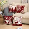 Christmas Pillow Case Elk Print Sofa Cushion Home Bedside Cushion Pillow Case