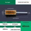 Industrial Rust Removal and Polishing Brush with Handle - Stainless Steel and Copper Wire for Inner Hole Sanding