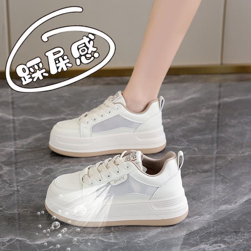 Pregnant Women's New Autumn Small Size Heightened Thick Baseplate Shoes