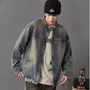 Men's Retro Washed Denim Jacket - Trendy Spring/Autumn Casual Zipper Coat
