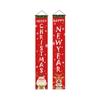 1pair Cute Christmas Porch Sign Cloth Christmas Hanging Banner  Xmas Navidad Gift