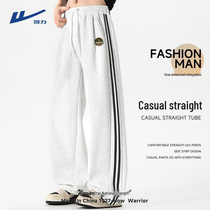 Warrior Men s Loose Fit Straight-Leg Casual Sport Pants M
