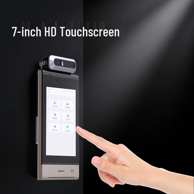 Deli Temperature Measurement Facial Recognition Device Floor Stand CN Plug (adapter Included)