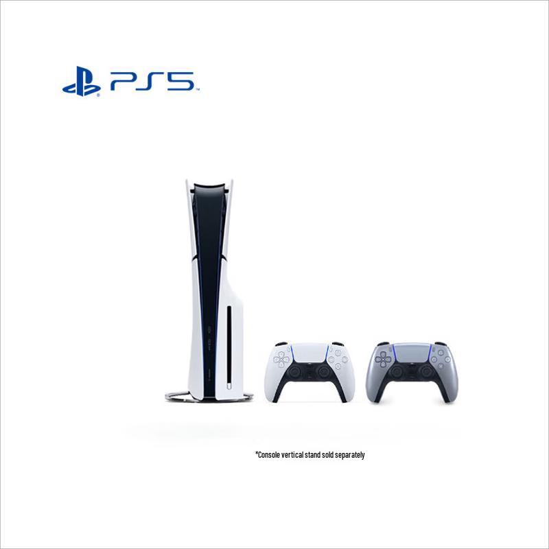 PlayStation 5 Slim Disc Edition Console