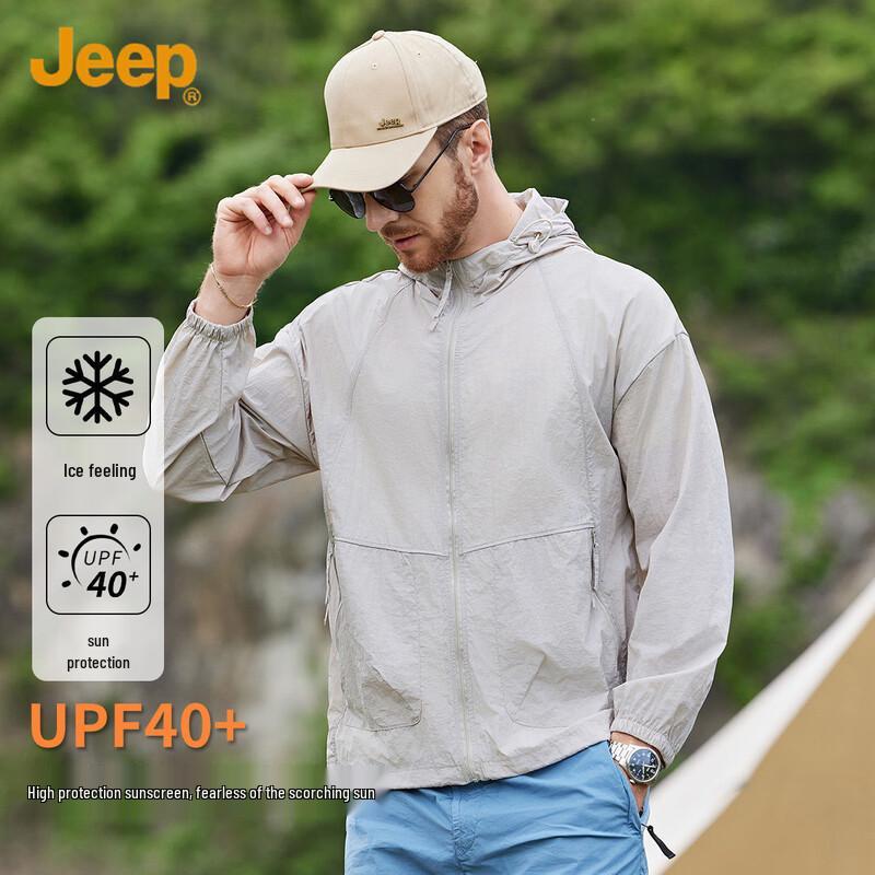 JEEP Men's Lightweight Sun Protection Jacket