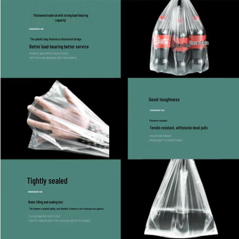 Thickened Disposable Takeaway Plastic Bags