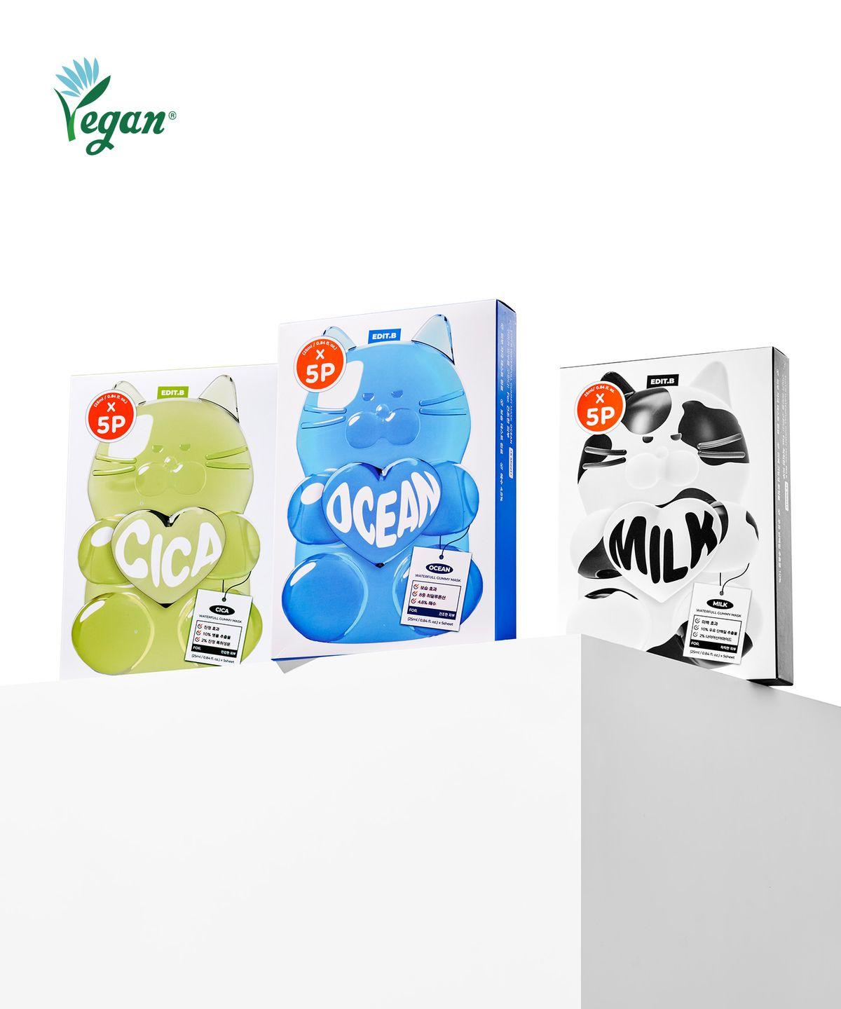 Waterful Gummy Mask (5 sheets) Mask Milk (5 sheets)