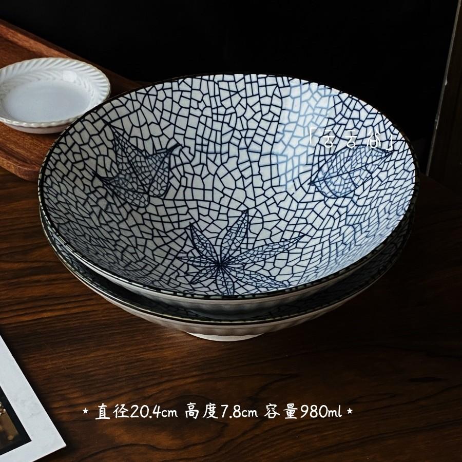 Large Size Hand-Painted Japanese Style Bowl Soup Bowl Ramen Bowl Conical Lid Bowl Family Use for Eating Noodles Rice Noodles