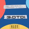 Letras 3D Premium 1.9 2.0 3.0 TDI para A6 Q5 Q7 SQ5 SQ7 A4 A3 B6 B7 B8 B9 coche Capó Motor Aleta maletero Cola Trasera Calcomanía Emblema Insignia Pegatina