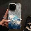 Snow Mountain Scenery plume Phone Case For Samsung Galaxy S25 Ultra S24 S23 S22 S21 Plus S20 FE A15 A35 A55 Hard Back Cover