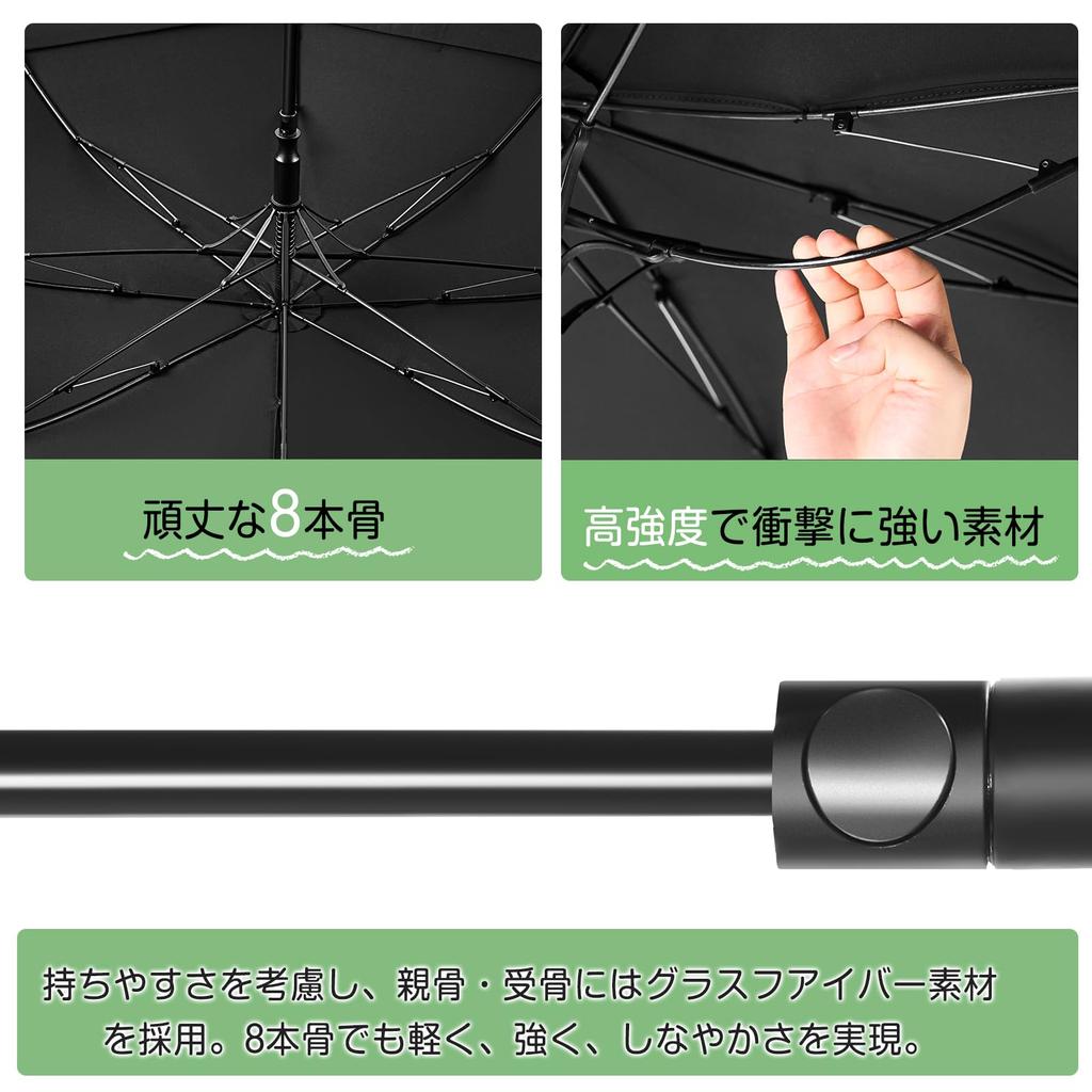 TREXPURE Long Umbrella breakthrough water diameter super water extra large 8 large UV for both sunny and rainy suitable for rainy and strong UV