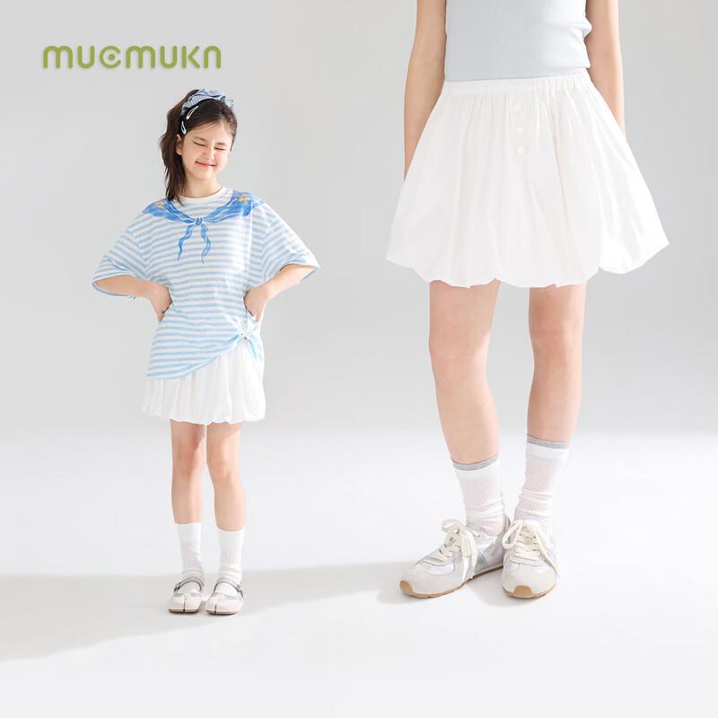 Mucmukn Girls  Bubble Sweetheart Puffy Cool-Feel Skirt 150CM